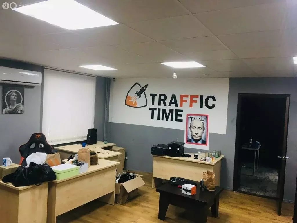 Офис (160 м) - Фото 2