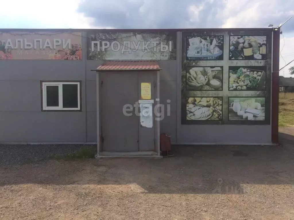 Торговая площадь в Башкортостан, Иглинский район, Ауструмский ... - Фото 1