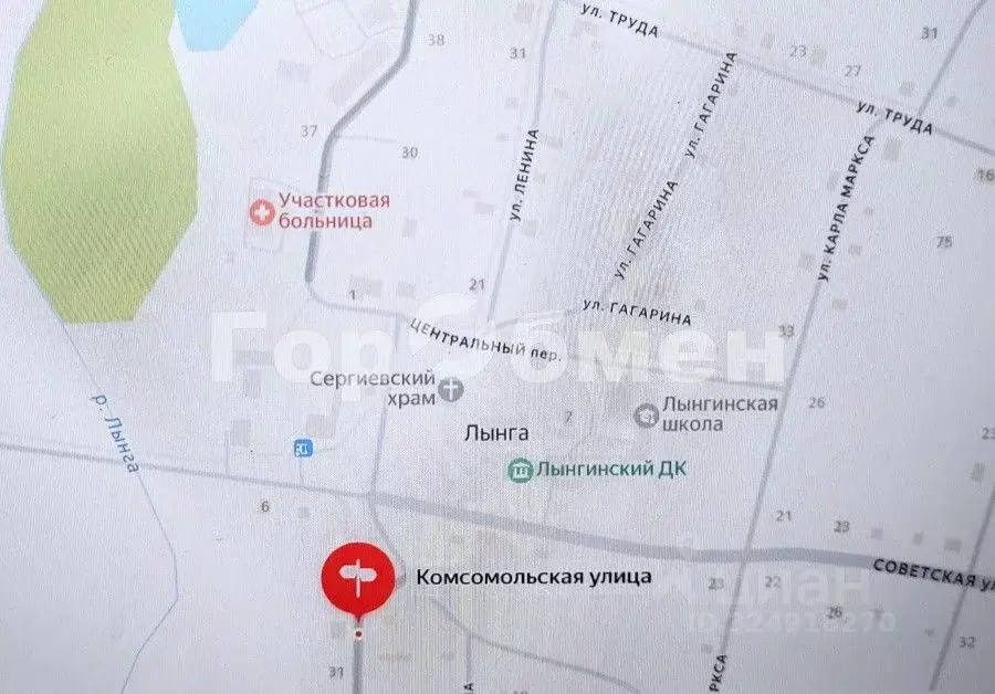 Дом в Удмуртия, Якшур-Бодьинский район, с. Лынга Комсомольская ул., 10 ... - Фото 1