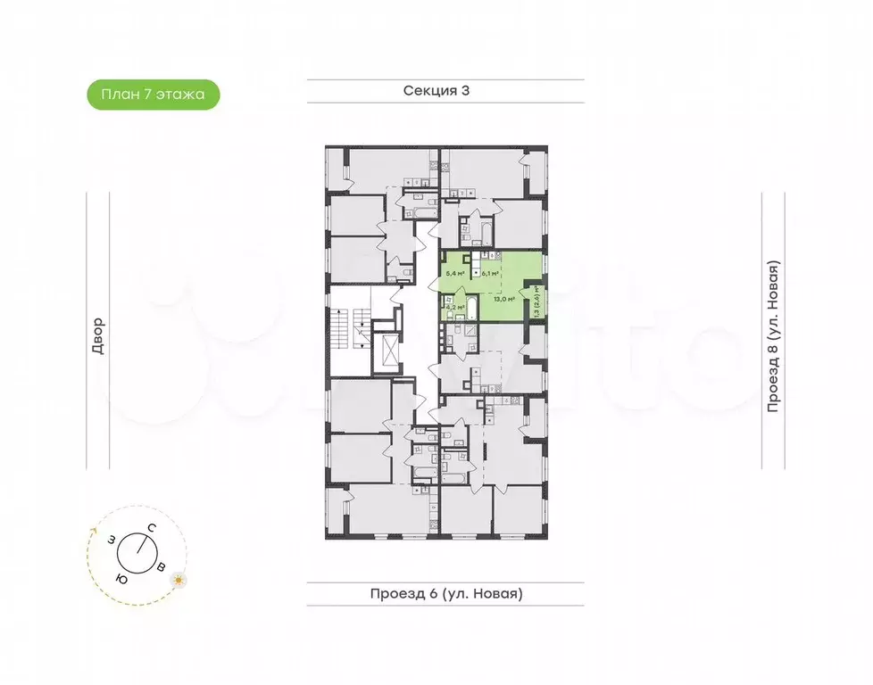 1-к. квартира, 30 м, 7/9 эт. - Фото 1