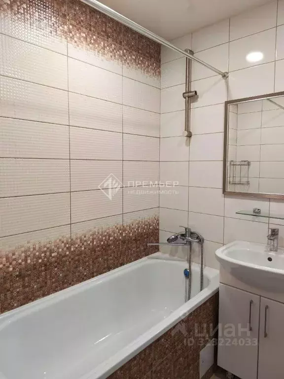 2-к кв. Кировская область, Киров Московская ул., 213 (41.0 м) - Фото 1