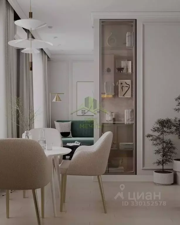 1-к кв. Бурятия, Улан-Удэ ул. Виталия Сукуева, 1к4 (39.6 м) - Фото 1