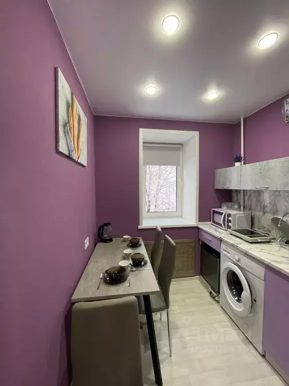 1-к кв. Ярославская область, Рыбинск ул. Вихарева, 16 (21.0 м) - Фото 1
