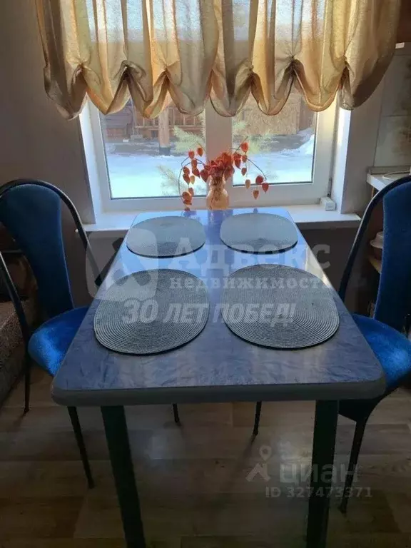 Дом в Тюменская область, Ялуторовский муниципальный округ, с. Ивановка ... - Фото 2