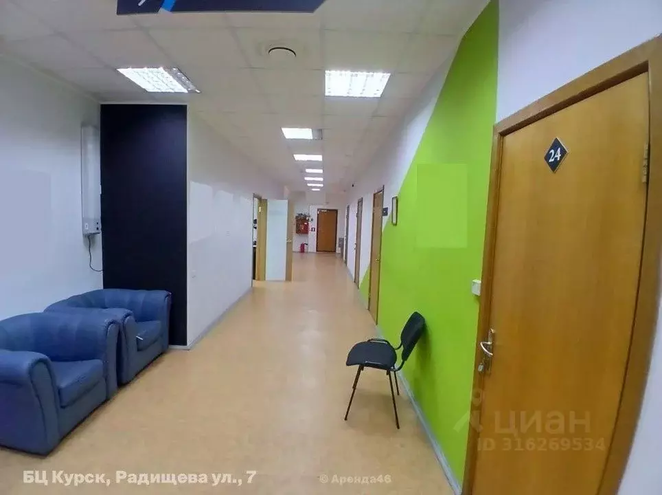 Офис в Курская область, Курск ул. Радищева, 7 (205 м) - Фото 1