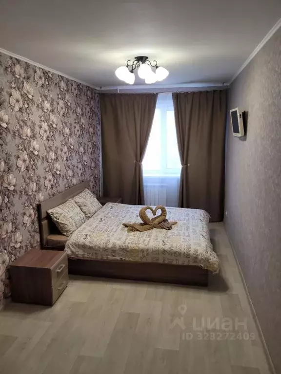 2-к кв. Сахалинская область, Южно-Сахалинск просп. Мира, 197А (44.0 м) - Фото 2