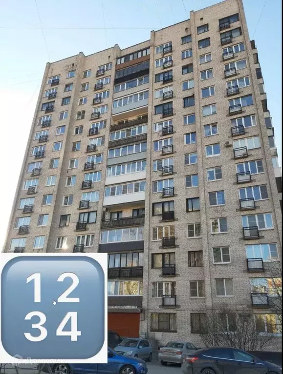 Продаётся 2-к квартира, 53 м - Фото 0