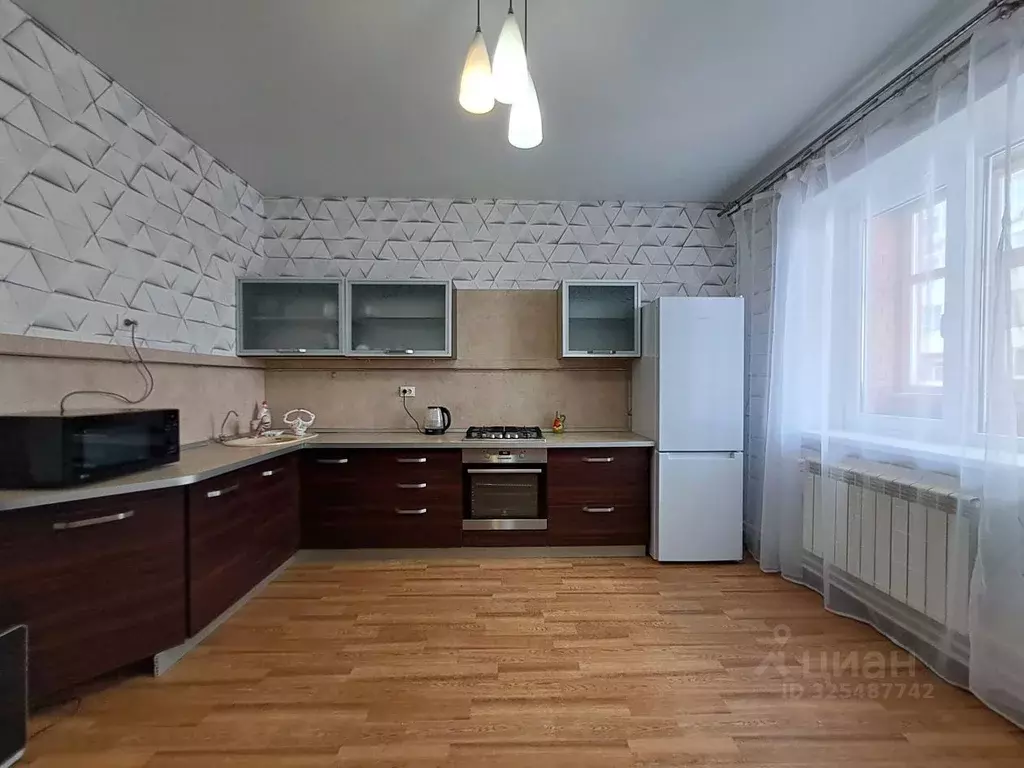 1-к кв. Ростовская область, Волгодонск ул. Гагарина, 1в (43.0 м) - Фото 1