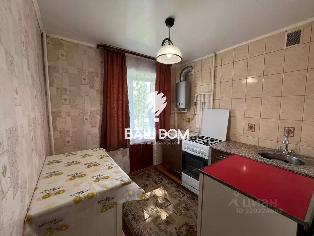 3-к кв. Брянская область, Брянск Ново-Советская ул., 81 (42.6 м) - Фото 1