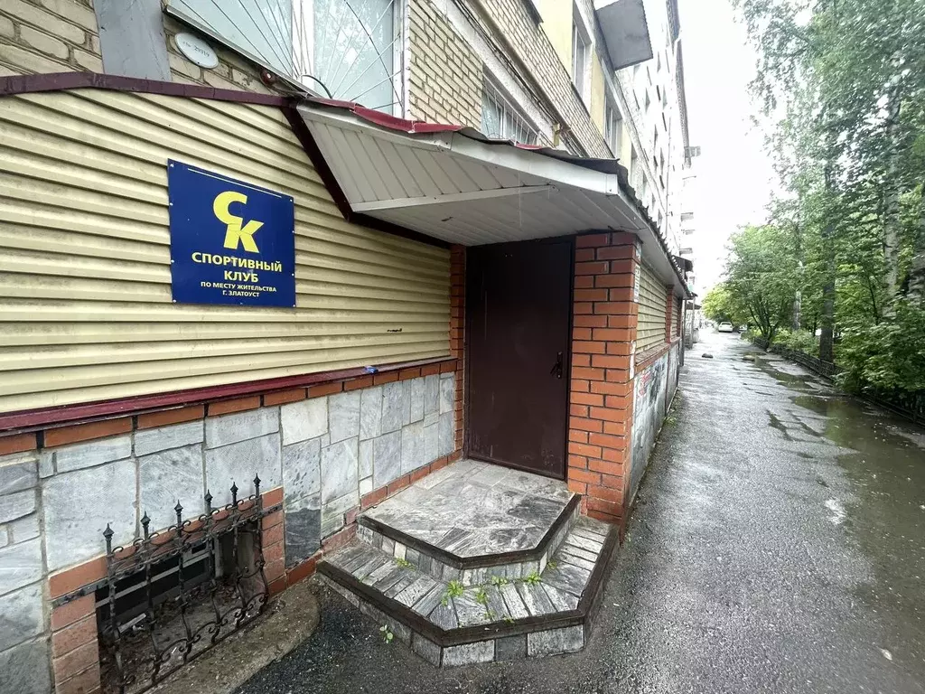 Помещение свободного назначения в Челябинская область, Златоуст просп. ... - Фото 2