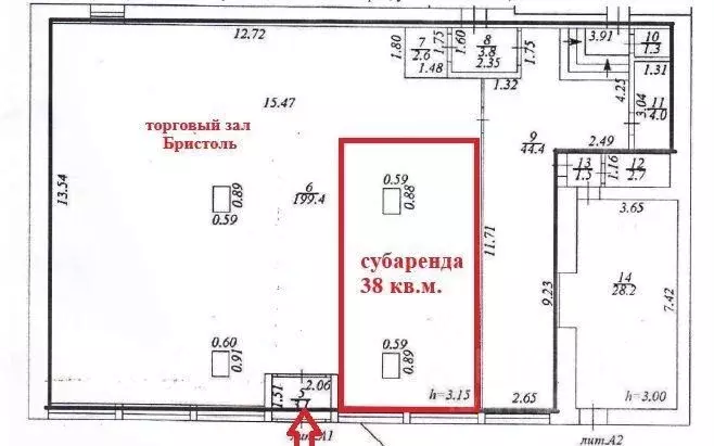 Помещение свободного назначения в Чувашия, Новочебоксарск ул. 10-й ... - Фото 2