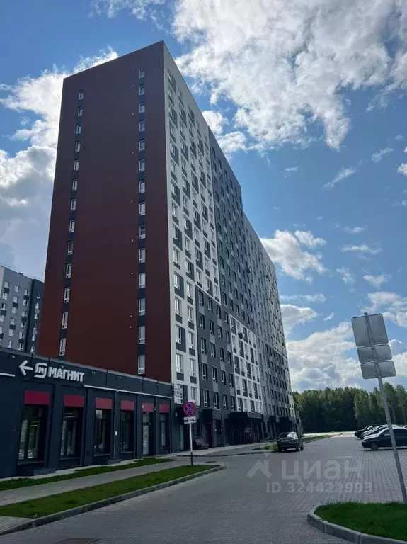 2-к кв. Кировская область, Киров бул. Прибрежный, 2 (60.0 м) - Фото 1