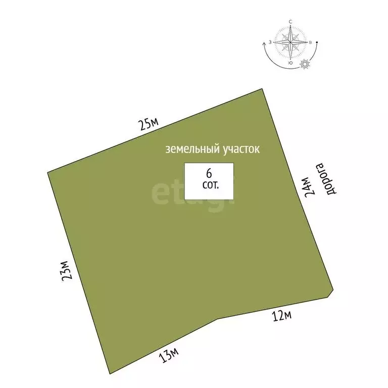 Дом в Камышлов, улица Космонавтов (45.7 м) - Фото 2