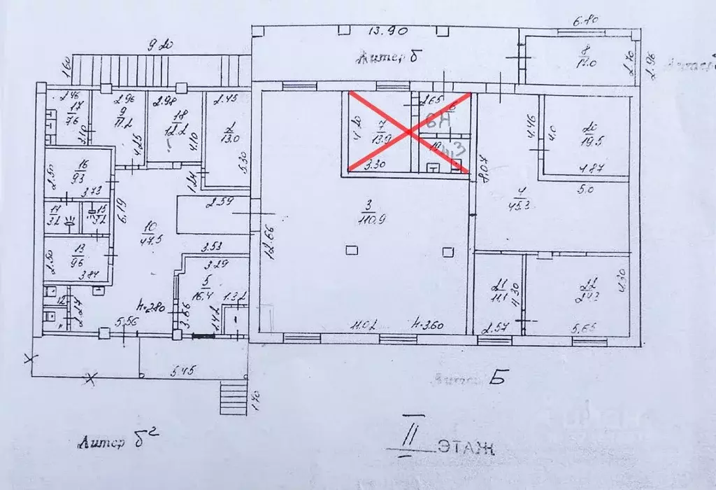 Помещение свободного назначения в Крым, Симферополь ул. Жигалиной, 21 ... - Фото 2
