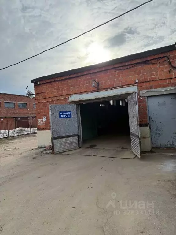 Гараж в Московская область, Химки Нагорное ш., 7а (18 м) - Фото 1