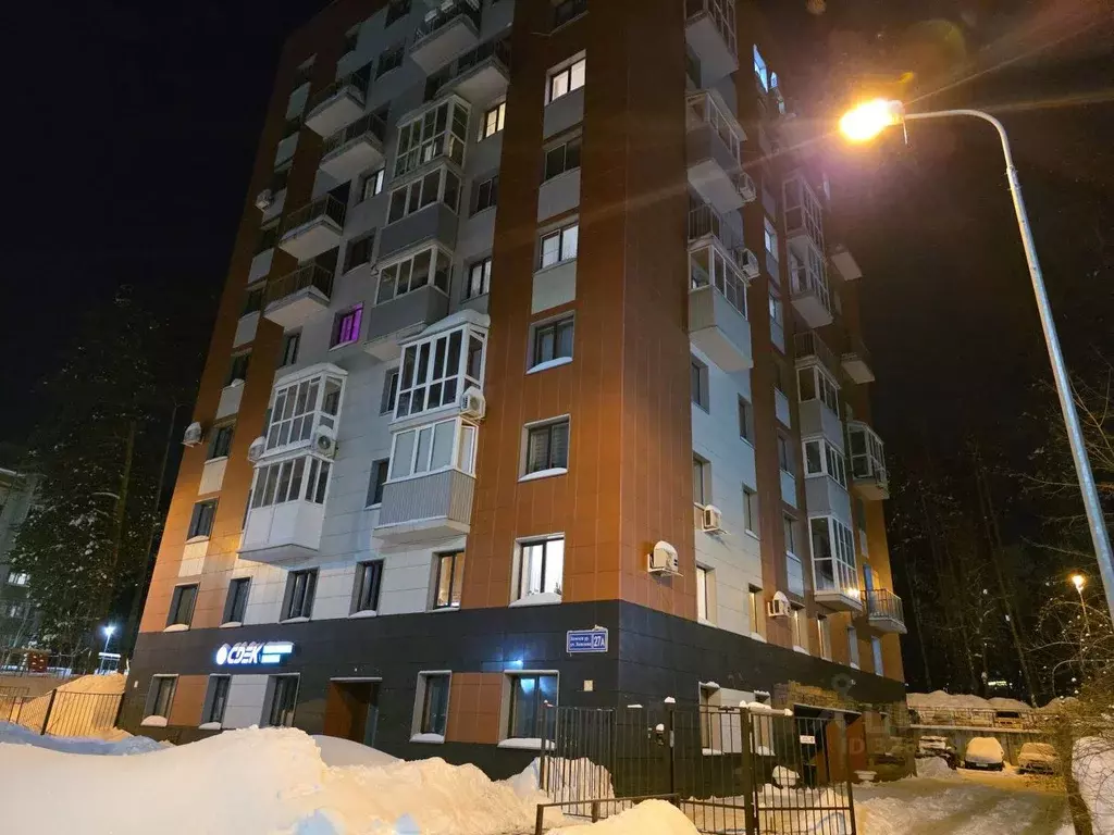 Студия Татарстан, Казань ул. Халезова, 27А (31.5 м) - Фото 1