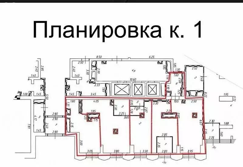 Помещение свободного назначения (30 м) - Фото 1