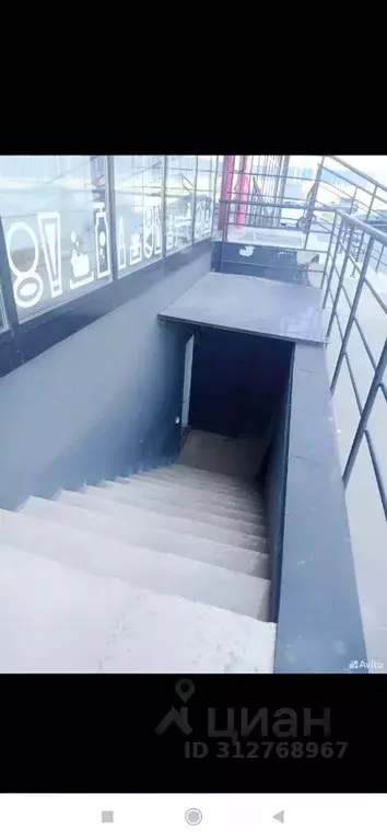 Офис в Пензенская область, Пенза ул. Генерала Глазунова, 6 (9 м) - Фото 1