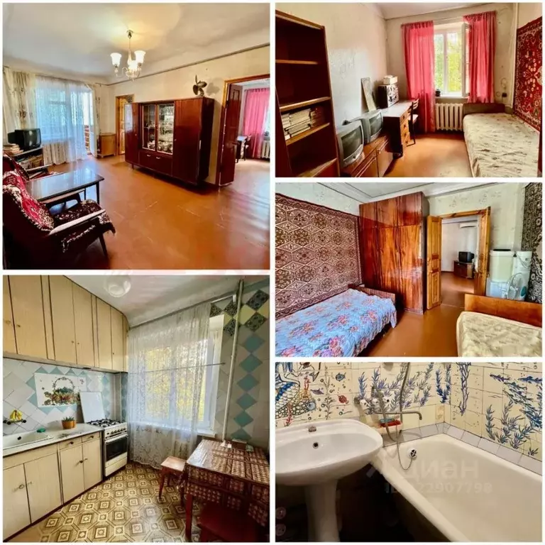 3-к кв. Ростовская область, Ростов-на-Дону ул. Еременко, 10/136 (48.6 ... - Фото 1