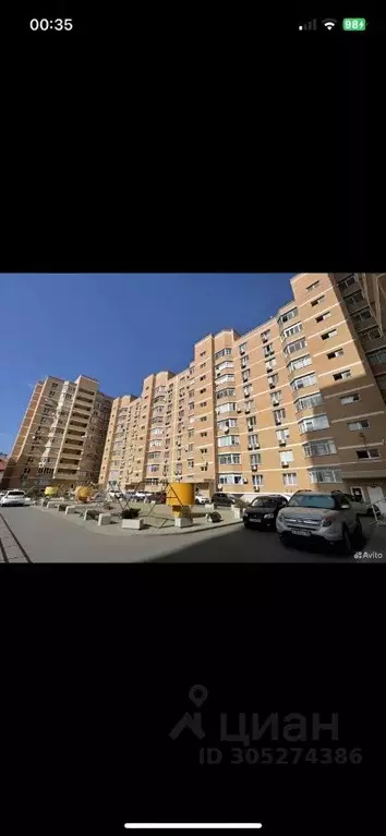 Гараж в Краснодарский край, Новороссийск ул. Лейтенанта Шмидта, 39 (18 ... - Фото 0