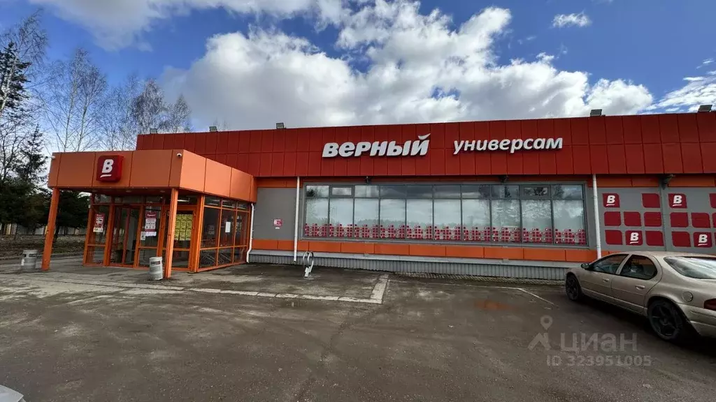 Помещение свободного назначения в Московская область, Рузский ... - Фото 1