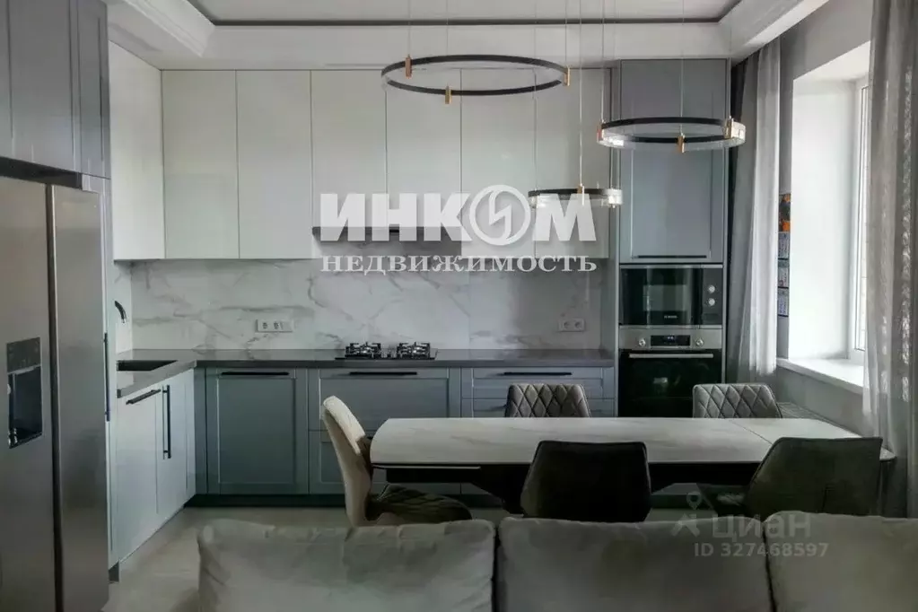 Дом в Краснодарский край, Анапа муниципальный округ, Анапская ст-ца ... - Фото 1