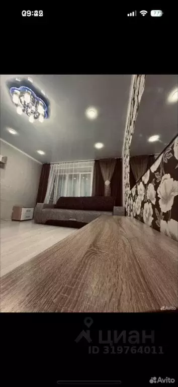2-к кв. Татарстан, Елабуга Молодежная ул., 7 (50.0 м) - Фото 1