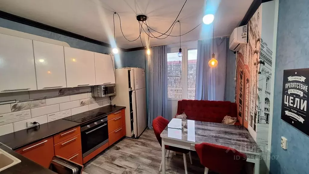 3-к кв. Краснодарский край, Краснодар ул. Имени Дзержинского, 54/15 ... - Фото 1