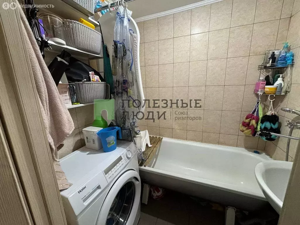 2-комнатная квартира: Чита, Июньская улица, 16 (46.9 м) - Фото 2