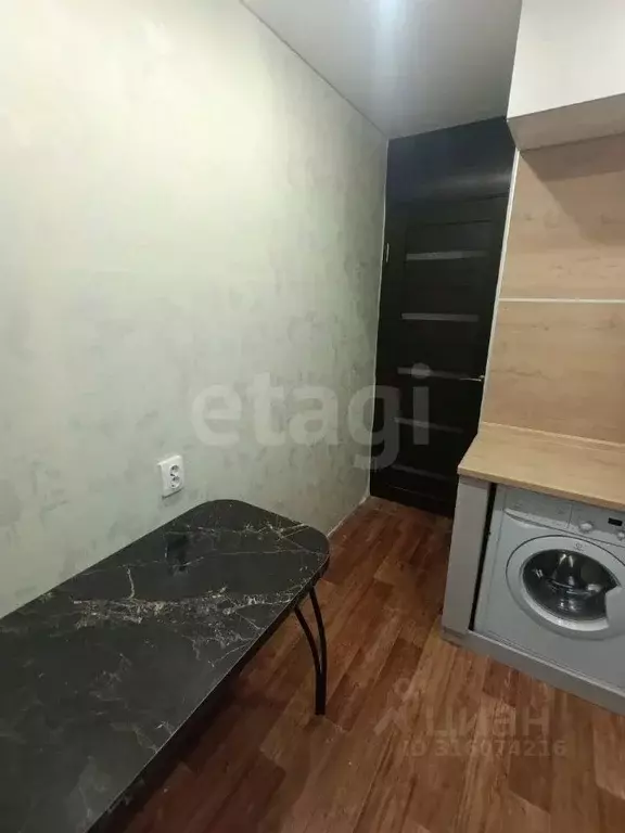 1-к кв. Кировская область, Кирово-Чепецк ул. Ленина, 59 (29.0 м) - Фото 0