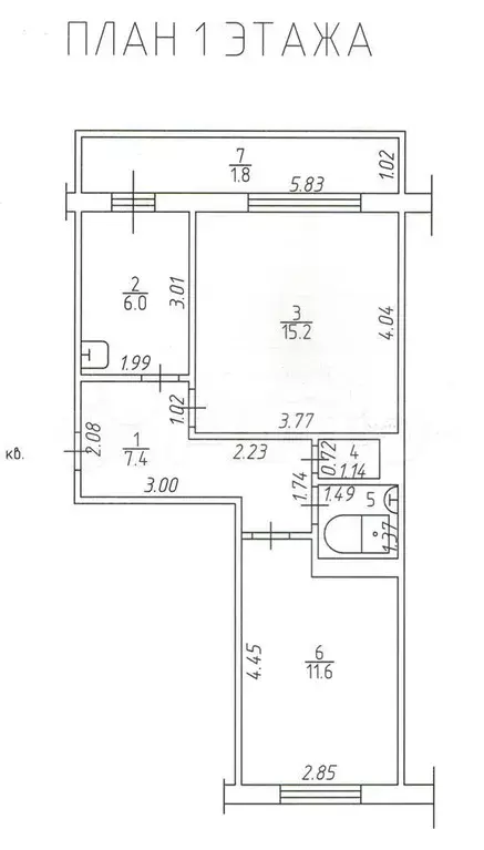 2-к. квартира, 44 м, 1/5 эт. - Фото 0