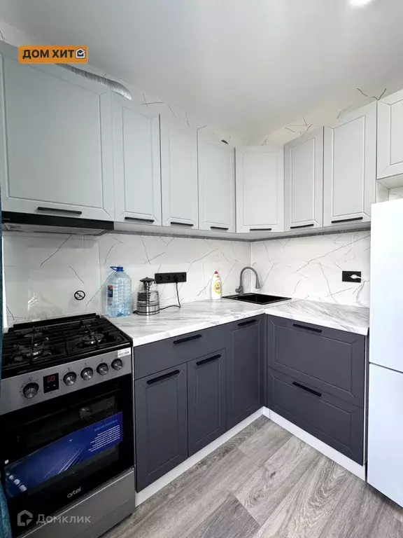 Продаётся 1-к квартира, 29.2 м - Фото 0