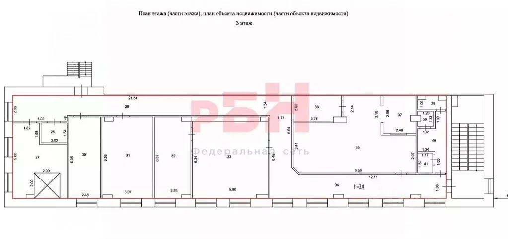 Офис в Тюменская область, Тюмень ул. 50 лет Октября, 6 (500 м) - Фото 2