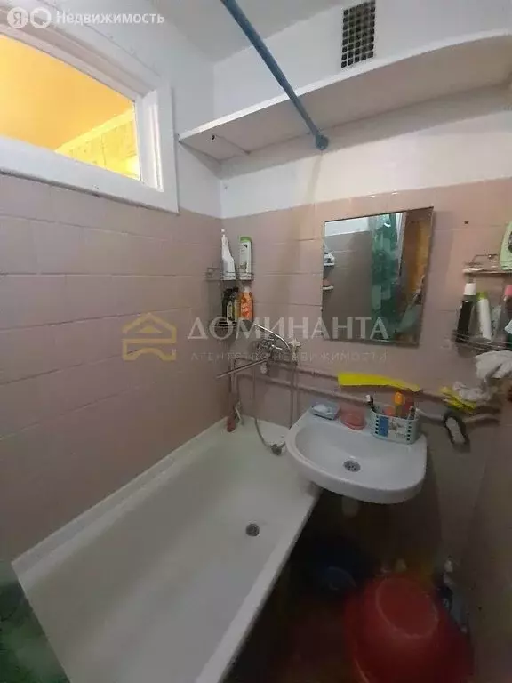 3-комнатная квартира: Смоленск, улица Фрунзе, 9 (53 м) - Фото 0