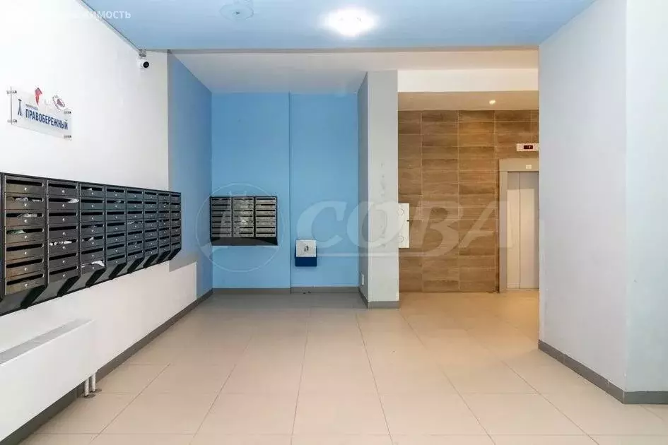 3-комнатная квартира: Тюмень, улица Мельникайте, 30к4 (132 м) - Фото 1
