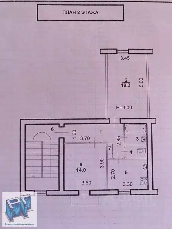 2-к кв. Волгоградская область, Волжский ул. Горького, 34 (58.0 м) - Фото 0