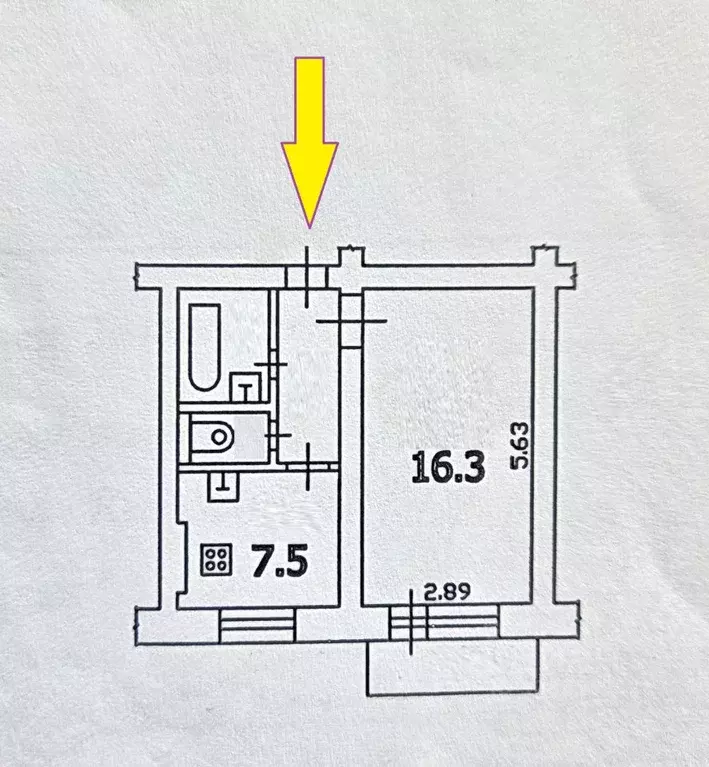 1-к кв. Московская область, Красногорск городской округ, пос. ... - Фото 1