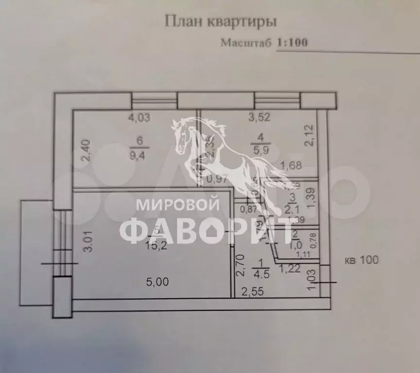 1-к. квартира, 40,7 м, 5/5 эт. - Фото 0