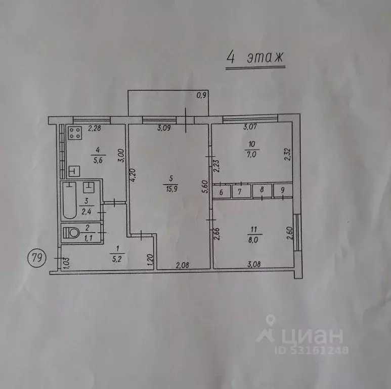 3-к кв. Крым, Керчь ул. Сергея Борзенко, 2 (48.1 м) - Фото 1