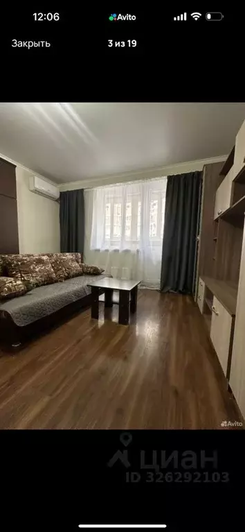 1-к кв. Краснодарский край, Краснодар ул. Гидростроителей, 59 (42.0 м) - Фото 2