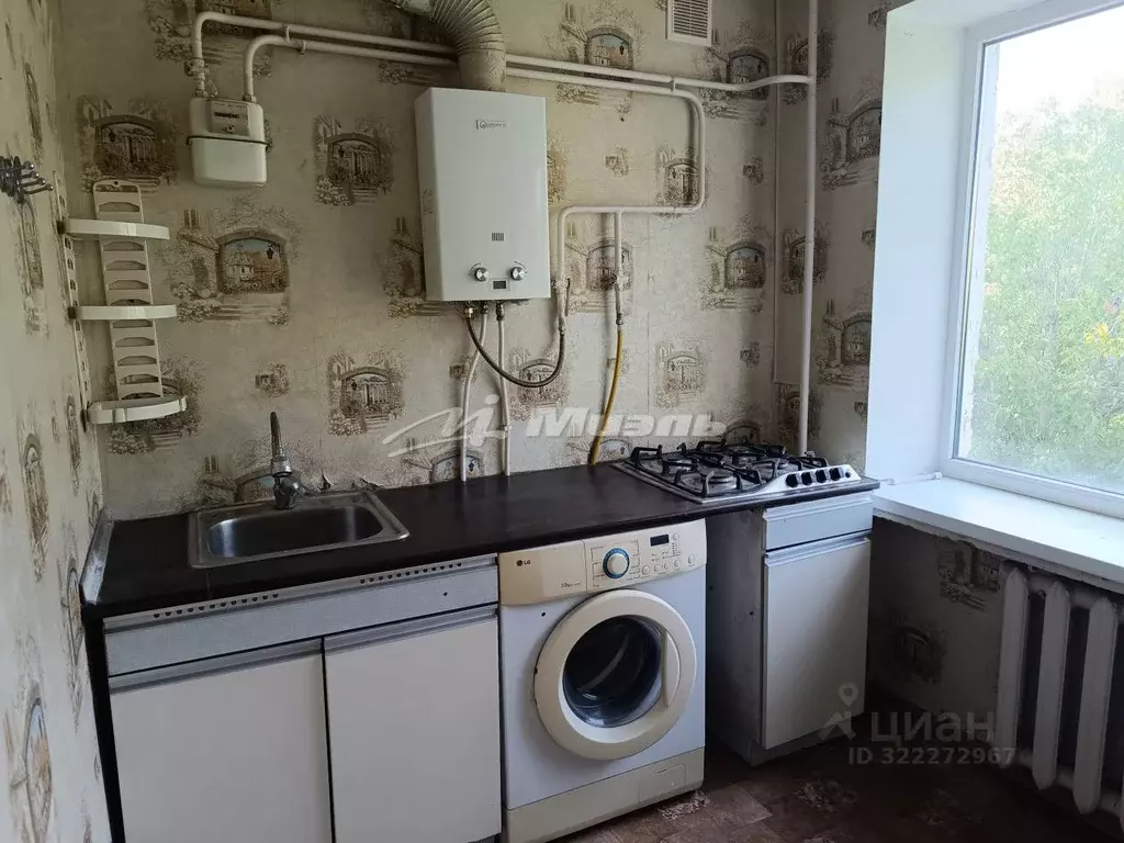 2-к кв. Крым, Симферополь ул. Кечкеметская, 97 (46.7 м) - Фото 1
