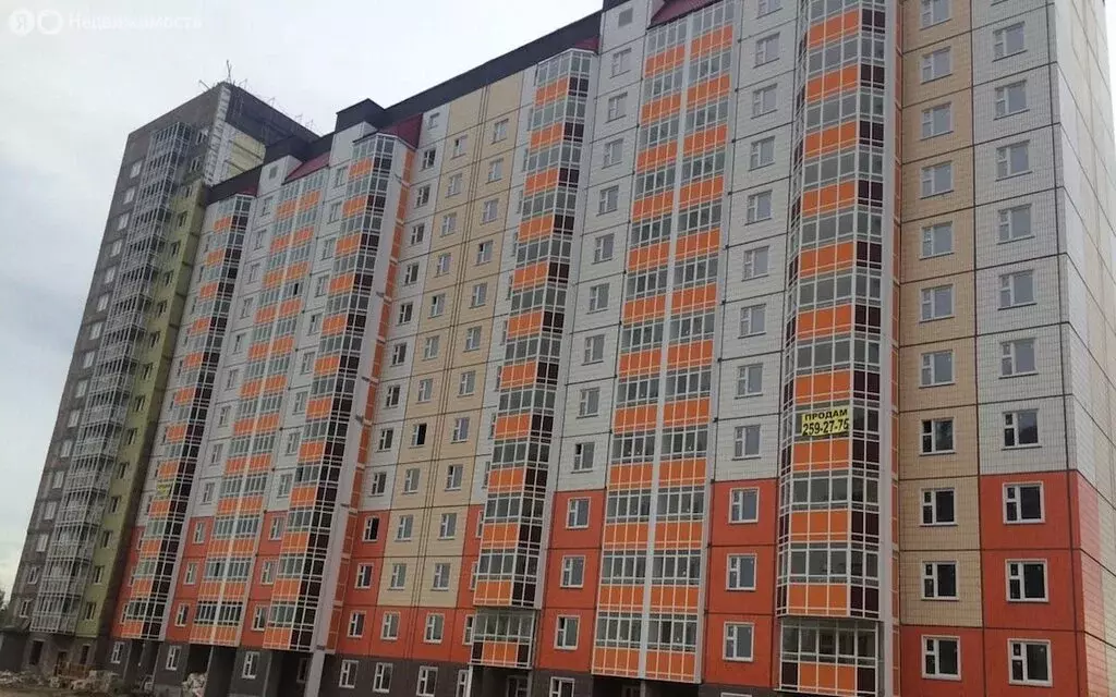 Офис (149 м) - Фото 0