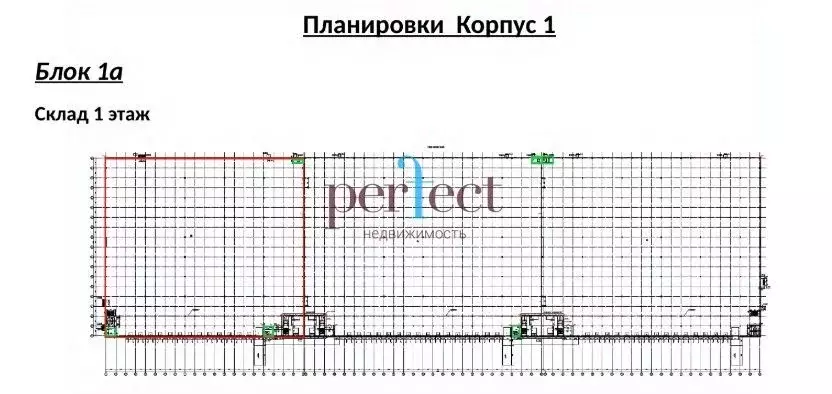 Склад в Московская область, Дмитровский муниципальный округ, пос. ... - Фото 1