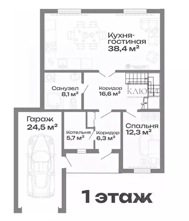 Дом в Челябинская область, Магнитогорск Созвездие клп,  (199 м) - Фото 2