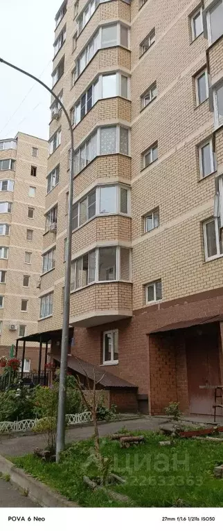 1-к кв. Московская область, Истра муниципальный округ, с. Рождествено ... - Фото 2