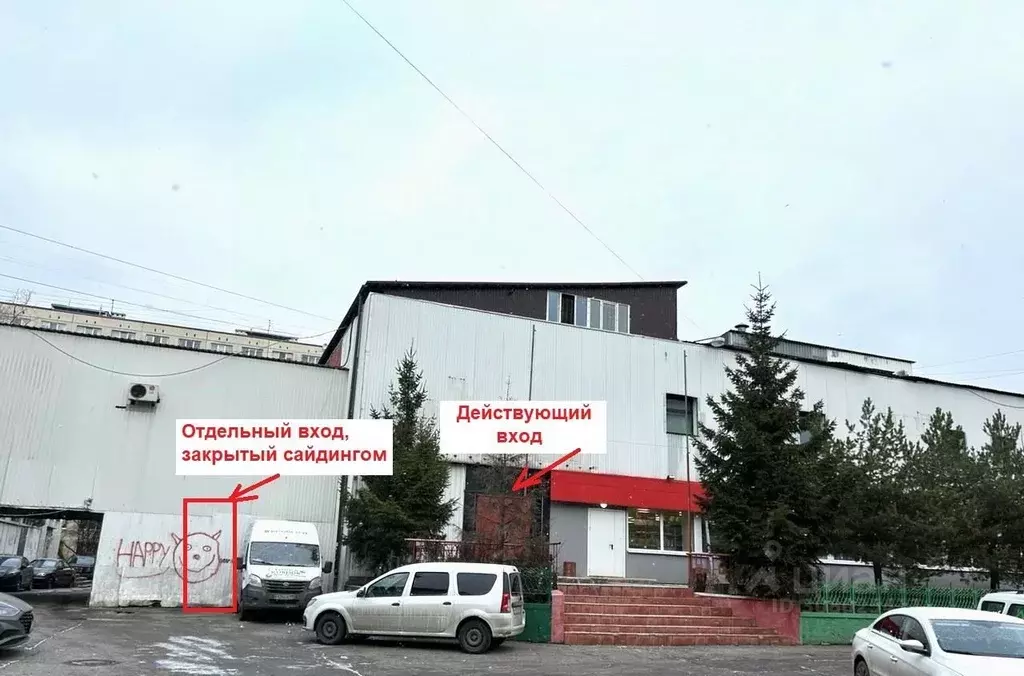 Помещение свободного назначения в Санкт-Петербург Купчинская ул., 15 ... - Фото 0