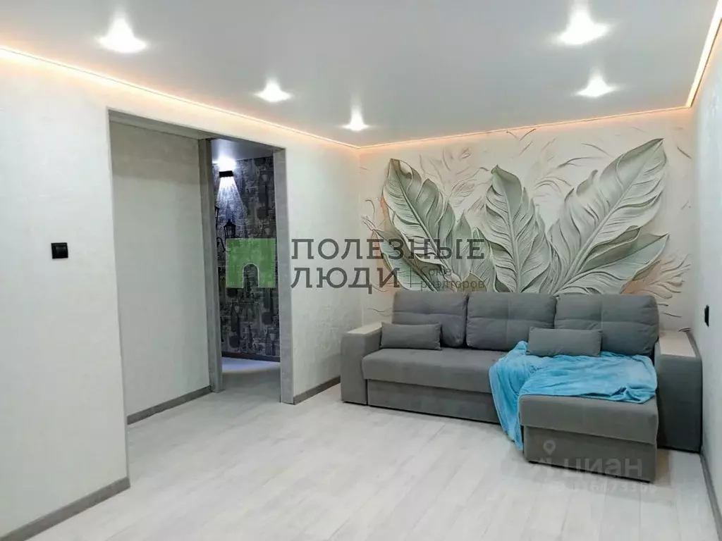 2-к кв. Курганская область, Курган ул. Пушкина, 45 (44.5 м) - Фото 1