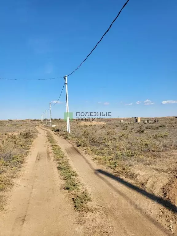 Участок в Астраханская область, Приволжский район, пос. Кирпичного ... - Фото 1