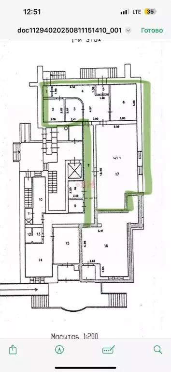 Производственное помещение в Тюменская область, Тюмень 6-й мкр, ул. ... - Фото 2