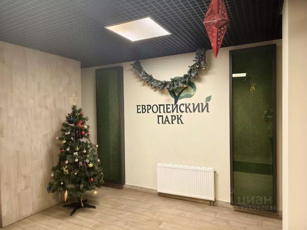 Квартира, студия, 22 м - Фото 2